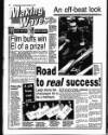 Liverpool Echo Saturday 10 December 1994 Page 16