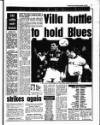 Liverpool Echo Saturday 10 December 1994 Page 43