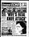 Liverpool Echo Wednesday 14 December 1994 Page 1