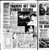 Liverpool Echo Wednesday 14 December 1994 Page 12