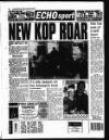 Liverpool Echo Thursday 22 December 1994 Page 44