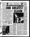 Liverpool Echo Friday 23 December 1994 Page 79