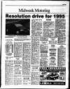 Liverpool Echo Wednesday 04 January 1995 Page 23