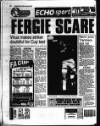 Liverpool Echo Friday 06 January 1995 Page 74