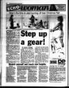 Liverpool Echo Friday 13 January 1995 Page 12