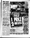 Liverpool Echo Friday 13 January 1995 Page 17