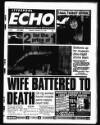Liverpool Echo Monday 23 January 1995 Page 1