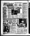 Liverpool Echo Saturday 28 January 1995 Page 12