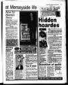 Liverpool Echo Saturday 28 January 1995 Page 17