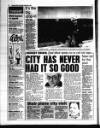 Liverpool Echo Thursday 02 February 1995 Page 4