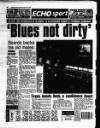 Liverpool Echo Thursday 02 February 1995 Page 84