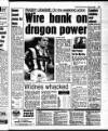 Liverpool Echo Saturday 04 February 1995 Page 39