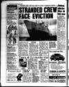 Liverpool Echo Tuesday 07 February 1995 Page 4
