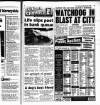Liverpool Echo Tuesday 07 February 1995 Page 11