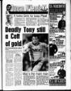 Liverpool Echo Saturday 18 February 1995 Page 47