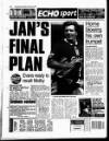 Liverpool Echo Tuesday 21 February 1995 Page 46