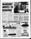 Liverpool Echo Wednesday 22 February 1995 Page 9
