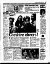 Liverpool Echo Friday 03 March 1995 Page 57