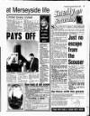 Liverpool Echo Saturday 04 March 1995 Page 17