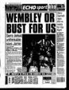 Liverpool Echo Monday 06 March 1995 Page 46