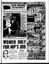 Liverpool Echo Friday 10 March 1995 Page 17