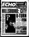 Liverpool Echo