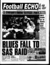 Liverpool Echo Saturday 01 April 1995 Page 41