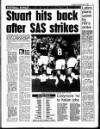 Liverpool Echo Saturday 01 April 1995 Page 43