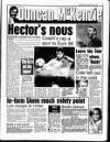 Liverpool Echo Saturday 01 April 1995 Page 49