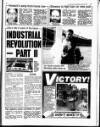 Liverpool Echo Wednesday 12 April 1995 Page 17