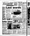 Liverpool Echo Saturday 15 April 1995 Page 12