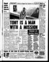 Liverpool Echo Saturday 15 April 1995 Page 49