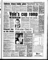 Liverpool Echo Saturday 15 April 1995 Page 57