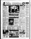 Liverpool Echo Saturday 15 April 1995 Page 60