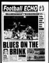 Liverpool Echo Saturday 06 May 1995 Page 41