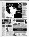 Liverpool Echo Monday 22 May 1995 Page 7