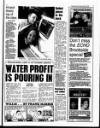 Liverpool Echo Tuesday 23 May 1995 Page 7
