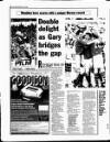 Liverpool Echo Saturday 03 June 1995 Page 74