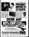 Liverpool Echo Tuesday 13 June 1995 Page 8