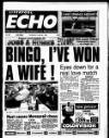 Liverpool Echo Thursday 29 June 1995 Page 1
