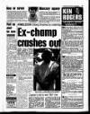 Liverpool Echo Thursday 29 June 1995 Page 79