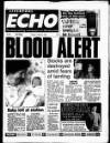 Liverpool Echo Friday 30 June 1995 Page 1