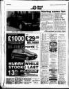 Liverpool Echo Friday 30 June 1995 Page 46
