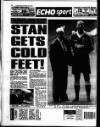 Liverpool Echo Tuesday 04 July 1995 Page 46