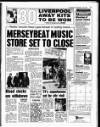 Liverpool Echo Wednesday 05 July 1995 Page 17