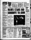 Liverpool Echo Tuesday 11 July 1995 Page 2