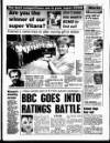 Liverpool Echo Tuesday 11 July 1995 Page 7