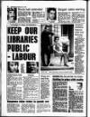Liverpool Echo Tuesday 11 July 1995 Page 16