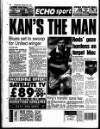 Liverpool Echo Tuesday 11 July 1995 Page 46