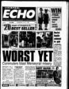 Liverpool Echo Wednesday 12 July 1995 Page 1